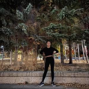 Meet your Posher, Shy